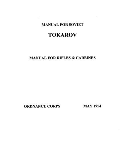 Tokarev